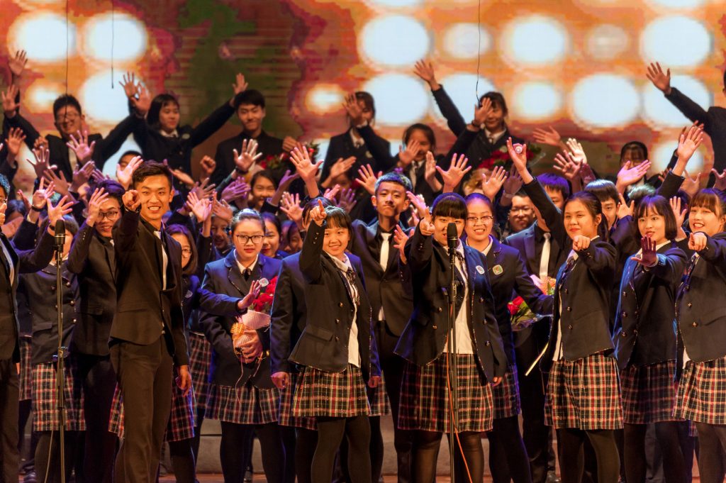 Guandong Experimental Middle School Choir
